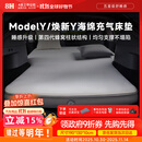 8H特斯拉modely/充气床垫车载床垫露营旅行问界M7后排睡觉床垫睡垫