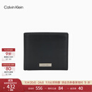 Calvin KleinJeans25秋季新款男士商务便携ck牛皮革证件卡包钱包礼物4D1066G