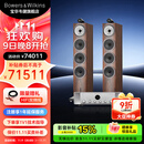 宝华韦健（B&W）700系列702 S3落地主音箱+MODEL40功放机高保真HIFI家庭影院音响 702 S3+MODEL40