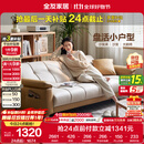全友家居 现代简约布艺沙发床一体两用直排式折叠沙发客厅家用111116