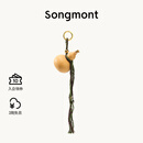 Songmont山下有松聚气葫包包挂件配饰国风设计师新款 聚气葫 苍绿色/原色 预售6天