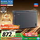 美菱（MeiLing）301升减霜84.1%大容量家用冰柜冷藏冷冻转换冷柜雪糕冰柜一级能效卧式冰箱BC/BD-301DT灰国家补贴