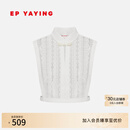 EP雅莹饰品 白色叠穿装饰假领打底内搭 商场同款ZN02A 新中式盘扣 5/XL