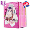 漫画 樱兰高校男公关部 爱藏版 第1-5集首刷书盒版 叶鸟螺子 欢迎光临樱兰高校 台版漫画书 东立出版