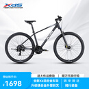 喜德盛山地自行车黑客500 X6铝合金车架27.5大轮径 油压碟刹24速变速 26款深灰/白17(适合身高170-185cm）