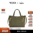 TUMI/途明Voyageur女士托特包易搭手提包 橄榄绿/0196605OLV