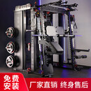 TEZEWA综合训练器史密斯机龙门架深蹲卧推杠铃架力量站一体机健身器材K