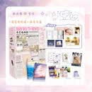 【现货速发】西西弗书店难哄套装西西弗版南芜电视报纸质书盒 人气畅销书作家竹已温柔治愈口碑代表作 内含万字番外+作者后记 难哄套装