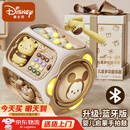 迪士尼（Disney）儿童玩具多面体游戏桌忙碌版蒙氏早教益智婴儿玩具1-3岁周岁礼物 迪士尼大号八面鼓-蓝牙充电版 一岁1岁宝宝玩具婴幼儿玩具生日礼物六一儿童节礼物