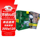 书虫升级版入门1 小学初一 牛津英汉双语读物（套装共9册 附扫码音频、习题答案、读后测评）逆戟鲸 侠盗罗宾汉