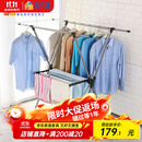 宝优妮晾衣架落地折叠伸缩X型晒衣架挂衣架凉衣架晒被架DQ0028A 冷灰色