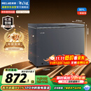 美菱（MeiLing）301升减霜84.1%大容量家用冰柜冷藏冷冻转换冷柜雪糕冰柜一级能效卧式冰箱BC/BD-301DT灰国家补贴