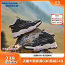 Skechers斯凯奇跃界绒绒靴儿童加绒保暖防滑耐磨舒适靴319258L
