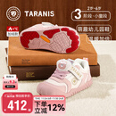 泰兰尼斯童鞋冬季室内鞋男女童幼儿园鞋儿童板鞋加绒保暖棉鞋粉/白27