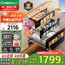 康宝（Canbo）135L御风磐石巨量304不锈钢消毒柜嵌入式家用母婴二星消毒碗柜【国家补贴】XDZ135-ER751升级款