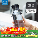 乐扣乐扣（LOCK&LOCK）夏季运动水杯简约塑料杯户外便携水壶男女学生杯子灰色750ML
