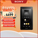 索尼（SONY）NW-ZX707 高解析度音乐播放器 Hi-Res Audio 5英寸 安卓流媒体 64G 黑色