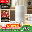 米家 小米空气加湿器 无雾加湿器3 600mL/h快速加湿家用卧室大容量办公室婴儿孕妇5L大容量CJSJSQ06ZMZ