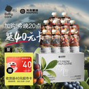 光合星球babycare婴标水果泥88g*10袋西梅泥婴幼儿宝宝辅食泥果酱礼盒