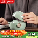 金镶玉功夫旅行茶具套装泡茶壶 快客杯飘逸杯盖碗汝窑 祥龙快客杯