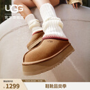 UGG秋季新款女士舒适时尚厚底Tazz塔茨一脚蹬休闲懒人鞋 1174471 CHE | 栗色 38 鞋款偏小，建议拍大一码