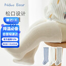 尼多熊婴儿长筒袜秋冬宝宝袜新生儿过膝袜保暖棉质儿童袜子