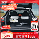 杜邦（DU PONT）杜邦适用特斯拉model Y 充气床垫驾车车载露营充气床睡觉可折叠