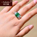 法巴赫轻奢绿色宝石戒指男士简约大气镶钻食指戒时尚祖母绿碧玺钻戒 绿宝石男戒 活口可调节