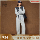 美洋（MEIYANG）杏仁燕麦套装 【年度套装】磨毛珠链卫衣直筒裤 花灰（卫衣+休闲裤加长版） L
