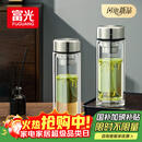 富光玻璃杯双层带茶隔大容量水杯 高档商务泡茶杯 高硼硅杯子500ml