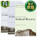 美联储的历史3册 英文原版 A History of the Federal Reserve 政治经济学教授艾伦·梅尔泽 进口英语原版书籍 英文版