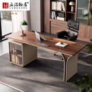 丘诺翰居（CUNOHVRG）实木书桌椅组合轻奢岩板现代胡桃木办公桌现代简约高档家用电脑桌 1.6米书桌【实木】
