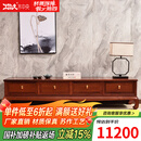 木中央 红木家具缅甸花梨(学名:大果紫檀)电视柜 全实木新中式地柜 素面客厅柜原木储物柜电视机柜 220*48*46cm电视柜