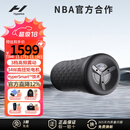 HYPERICE海博艾斯筋膜柱电动泡沫轴运动恢复拉伸肌肉按摩仪器 Vyper3