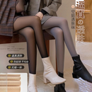 【清仓拍1发3】秋冬加绒200g透肤袜一体性感显瘦不臃肿气质女人 【3条装】黑透肤+黑透肤+黑透肤 均码 【建议体重80斤-140斤】
