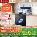 火星人集成灶ET28BX【氧气系列】集成灶消毒柜 114L消存容量 集成灶一体式 油烟机 燃气灶 天然气右排烟