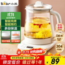 小熊（Bear）养生壶 煮茶壶 恒温水壶 保温烧水一体智能电热水壶花茶壶烧水壶 11档保温 1.5L大容量 YSH-J15Z7