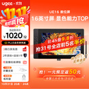 友基（UGEE）数位屏 16K级压感 手绘屏 电脑绘图屏 绘画手写屏 手绘板 液晶写字屏UE16