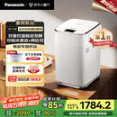 松下（Panasonic）【国家补贴】全自动智能家用面包机 自动撒果料酵母多功能和面冰激凌烤吐司面包机 SD-PM1002