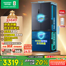 容声526升双净双系统法式多门四开门电冰箱家用一级能效风冷无霜节能大容量国家补贴BCD-526WD1MPA灰