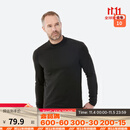 迪卡侬（DECATHLON）滑雪快干透气排汗加厚保暖滑雪打底OVW1 【男士升级款加绒加厚】黑色上装 XL