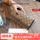 CUADEN KLLIATM轻奢手拿包新款包包女款皮夹长款多卡位钱包女生日礼物送女友老婆 深灰色 2025高级感女生包实用走心送老婆