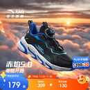 安踏儿童跑步鞋男童2025冬季革面赤焰运动旋钮扣跑鞋子A12435523NH