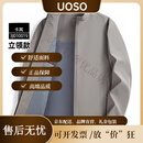 UOSO男士秋冬夹克商务休闲立领外套 3J010019卡其【立领款】 XL 180