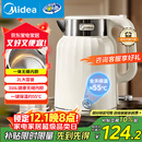 美的（Midea）电热水壶恒温烧水壶自动断电保温一体2L大容量母婴级316L不锈钢无缝一体内胆 SH58-Q