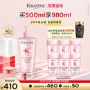 卡诗元气姜粉瓶生姜洗发水500ml长效控油丰盈蓬松强韧