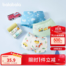 巴拉巴拉宝宝内裤棉儿童平角短裤男小童宝宝亲肤四角裤三条装209925170102