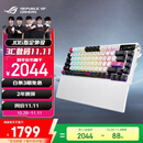 ROG夜魔X 机械游戏键盘 无线三模电竞键盘 FR4定位板 75配列 热插拔客制化键盘 RGB NX雪武白轴V2 