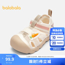 巴拉巴拉宝宝机能鞋婴儿鞋子卡通2025夏季溯溪鞋208225145220