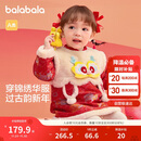 巴拉巴拉童装婴儿连衣裙儿童裙子2025春秋装女宝宝拜年服国风208125111010